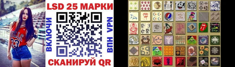 Марки NBOMe 1,8мг  Купить где  Омутнинск 